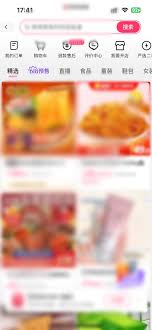 快手极速版查订单全攻略:各类订单状态及详细信息轻松掌握