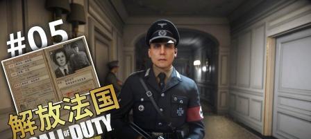 揭秘COD狼人模式技巧策略,教你如何在游戏中获胜