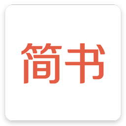 简书App v6.7.1 安卓版