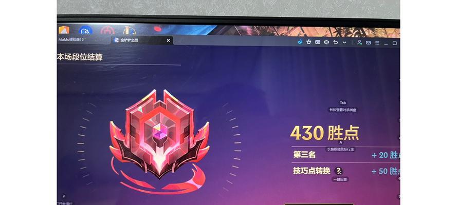 金铲铲之战巨龙之巢新英雄奇亚娜技能全面介绍