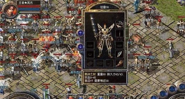 咒语匕首备受追捧,功能成谜?一文带你揭开背后真相