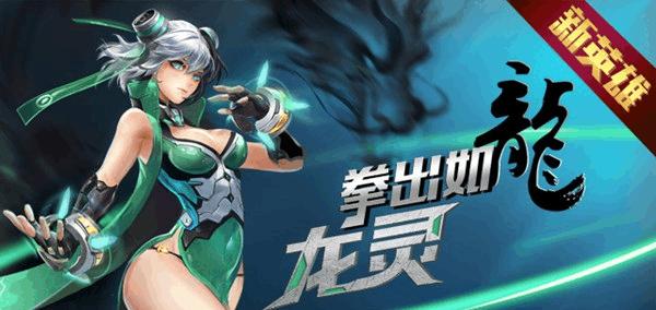 游戏左右开弓技能搭配及招式详解,提升角色输出全靠它