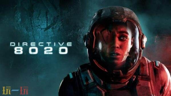 《黑相集:指令8020》将于5月12日推出!主机版预购开启