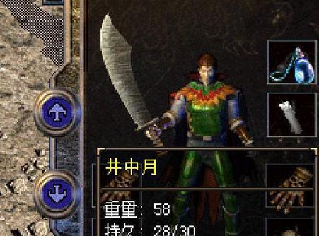 地狱突袭技能搭配攻略:火焰炼狱护盾穿刺雨,助你无敌战场