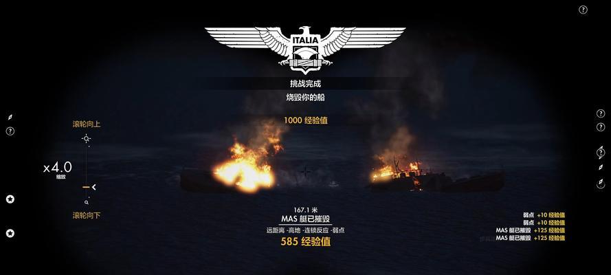 狙击精英4联机方法及注意事项,和好友一起畅玩射击游戏