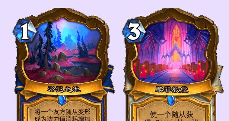 炉石传说古堡悬案揭秘:凶手身份与父亲失踪等谜题全解析