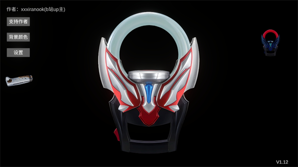 欧布圆环模拟器手游:海量卡牌,多样变身,简单玩法嗨翻奥特曼粉丝