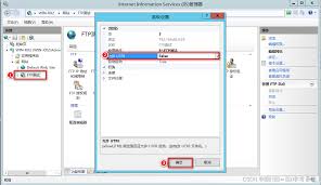 解决ftp文件同步乱码问题的有效方法,你知道几个?