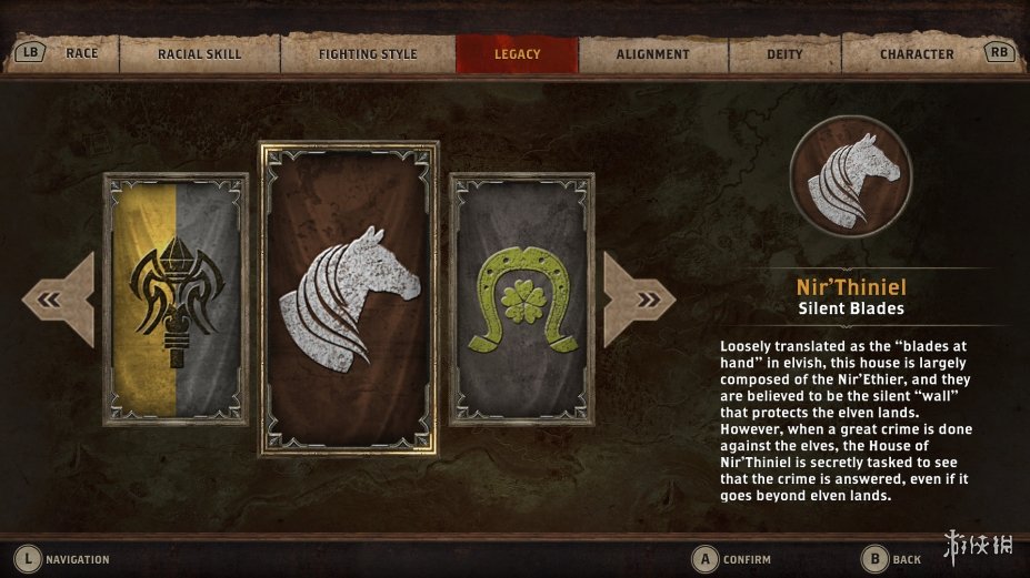 阿拉洛斯:四国战士玩法特色全解析,含常见问题解决办法